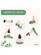 Подушка для медитації і йоги (46х25х10) | 5472470 | фото 9