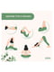 Подушка для медитації і йоги (46х25х10) | 5472466 | фото 9