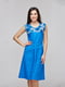 Платье голубое | 5655263
