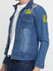 Куртка джинсовая синяя | 5657413 | фото 3