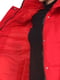 Куртка червона | 5657426 | фото 3