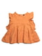 Платье морковного цвета | 5658751