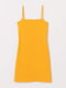 Платье желтое | 5658817
