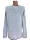 Пуловер серый | 5660230 | фото 2