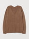 Пуловер коричневого цвета | 5660410