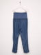 Штани для вагітних блакитного кольору | 5660790 | фото 2