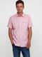 Рубашка розового цвета | 5660898