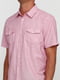 Рубашка розового цвета | 5660898 | фото 3