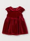 Велюровое расклешенное красное платье, украшенное бантиком | 5658961 | фото 2
