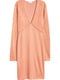 Платье-футляр персикового цвета | 5658993 | фото 2