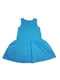 Платье голубого цвета | 5662545