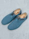 Туфли голубые | 5649025