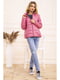 Куртка розовая | 5663890 | фото 2