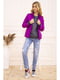 Куртка фиолетовая | 5663892 | фото 2