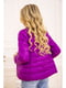 Куртка фіолетова | 5663892 | фото 4
