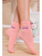 Носки персикового цвета с рисунком | 5663901