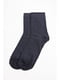 Шкарпетки темно-сині | 5663923