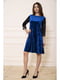 Платье цвета электрик с декором | 5663939 | фото 2