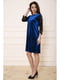 Платье цвета электрик с декором | 5663939 | фото 3