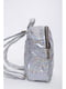 Рюкзак сріблястий | 5664000 | фото 2