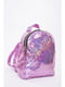 Рюкзак розовый | 5664003