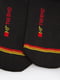 Термошкарпетки чорні в смужку | 5664851 | фото 4