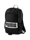 Рюкзак черный с логотипом | 5670724