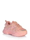 Кросівки рожевого кольору | 5672654