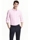 Рубашка светло-розовая | 5666819 | фото 2