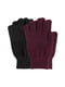 Набор перчаток (2 пары) | 5666931