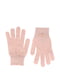Рукавички рожеві | 5667090