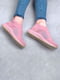 Кросівки рожеві | 5676035 | фото 2