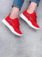 Кросівки червоні | 5643815 | фото 2