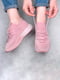 Кросівки рожеві | 5643819