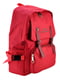 Комплект: рюкзак, сумка, косметичка и пенал | 5676401 | фото 3