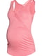 Майка для вагітних рожева | 5677235 | фото 2