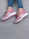 Кросівки рожевого кольору | 5643910 | фото 3