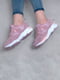 Кросівки рожевого кольору | 5643956 | фото 3