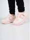 Кроссовки розового цвета | 5645602 | фото 2
