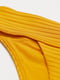 Трусы желтые купальные | 5681001 | фото 2