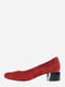 Туфлі червоного кольору | 5688171 | фото 3