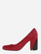 Туфлі червоного кольору | 5688175 | фото 2
