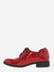 Туфли красного цвета | 5688226 | фото 2