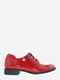 Туфлі червоного кольору | 5688226 | фото 3