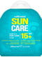 Солнцезащитный водостойкий крем для лица и тела SPF15 + (100 мл) | 5559770