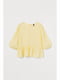 Блуза желтая | 5689201