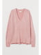 Пуловер рожевий | 5689823 | фото 3