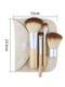 Набір бамбукових пензлів для макіяжу в чохлі (4 шт) | 5690833 | фото 4