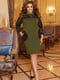 Сукня кольору хакі | 5691108 | фото 2