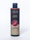 Шампунь для волосся ламінуючий «Гладкість і блиск. Японська Магнолія» (250 мл) | 5240976